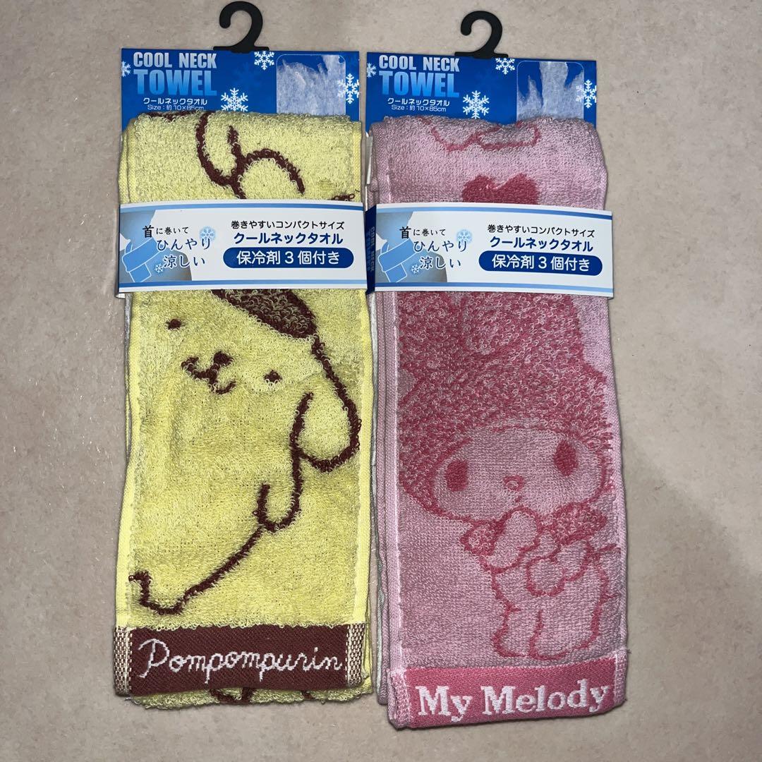 バラ売りOK【新品】マイメロディしまむらクールネックタオル(保冷剤付)