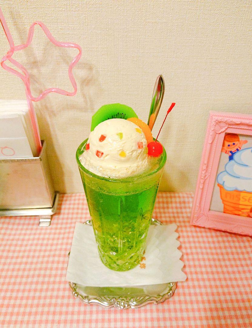 昭和レトロ 純喫茶のクリームソーダ メロンソーダ 食品サンプル