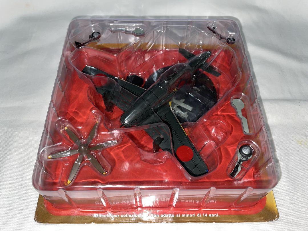 震電 第二次世界大戦 傑作機コレクション 1/72 - メルカリ