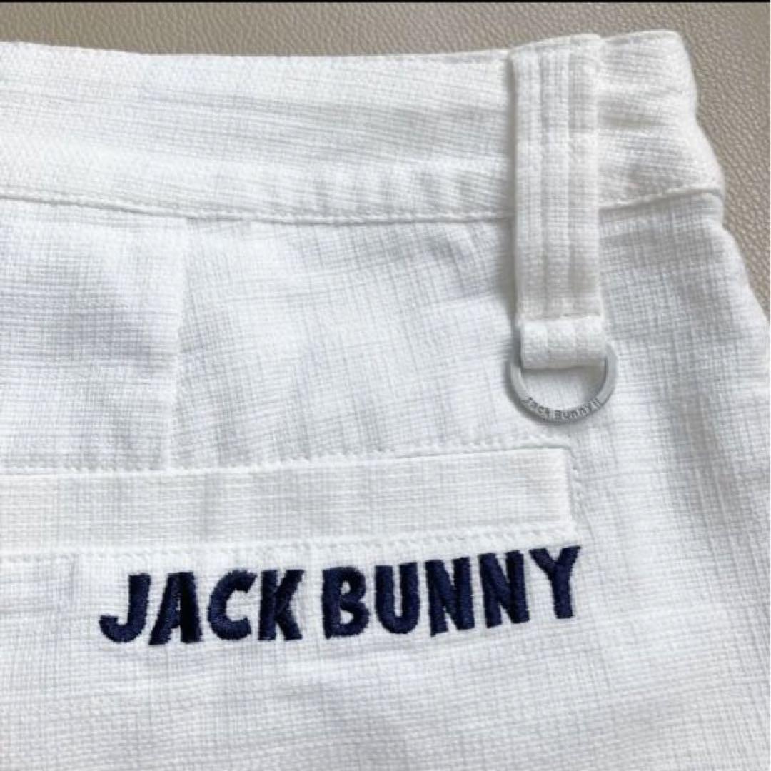 【美品】ジャックバニーJack Bunny‼︎  レディースハーフパンツ サイズ0