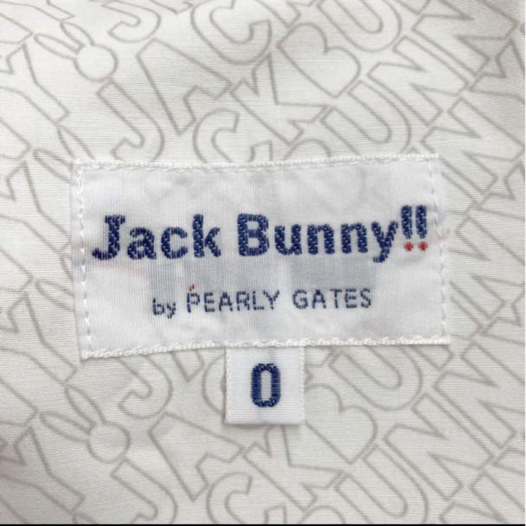 【美品】ジャックバニーJack Bunny‼︎  レディースハーフパンツ サイズ0