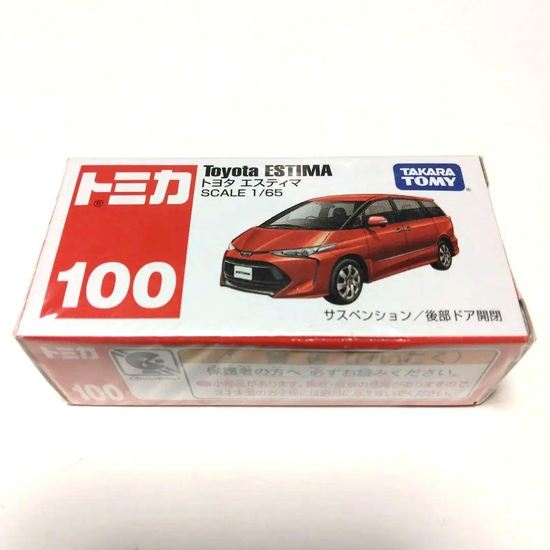 廃番トミカ 100 トヨタエスティマ 新品未開封品 - メルカリ