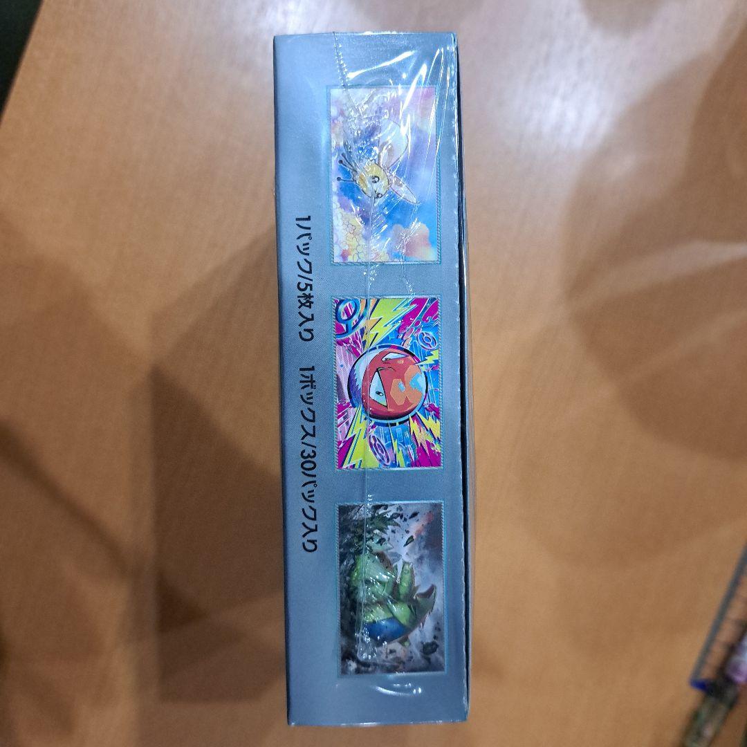 ポケモン バトルパートナーズ 1ボックス　シュリンク付き