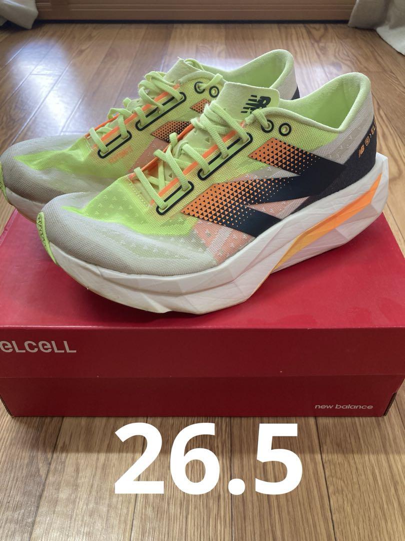 スパイク・シューズ New Balance FuelCell SuperComp Elite v4