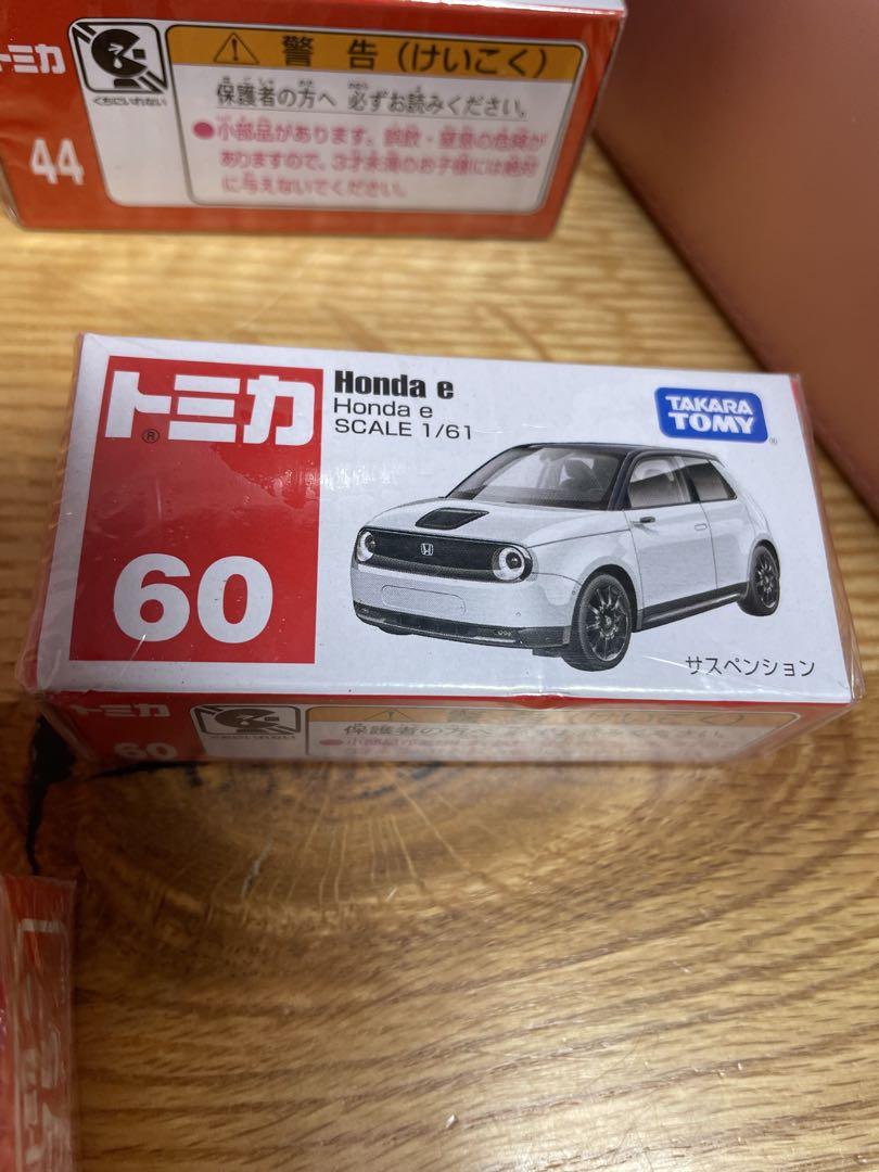 トミカ　セット　廃盤品あり