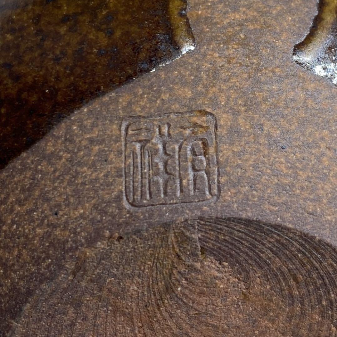 ☆茶3 笹田有祥 紹鴎茄子大名物 茶入 共箱 高さ6.8cm 東キ7-0621①
