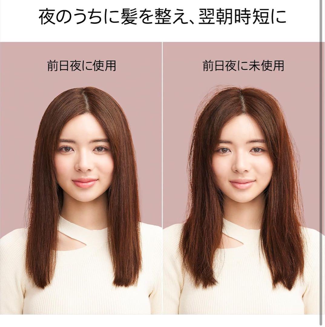 スタンド付き