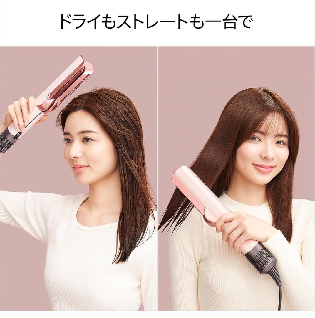ピンク