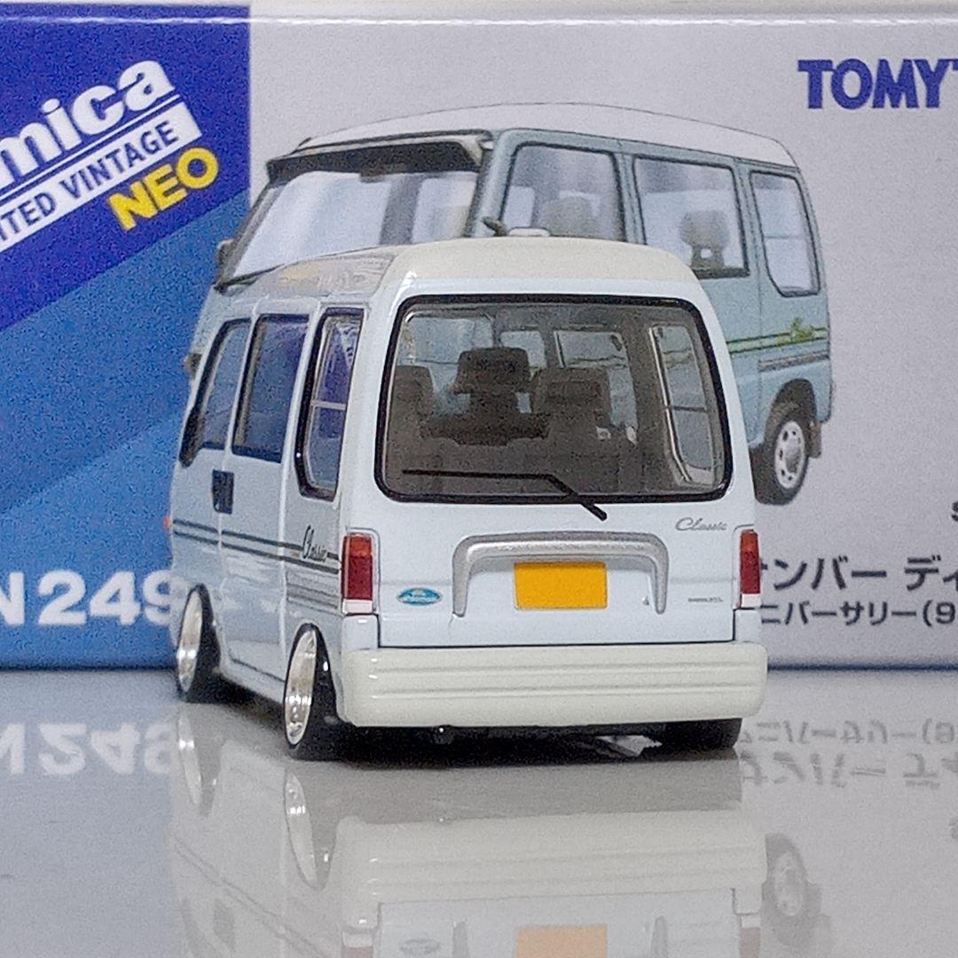 TLV サンバー ディアス クラッシック 改　水色/白