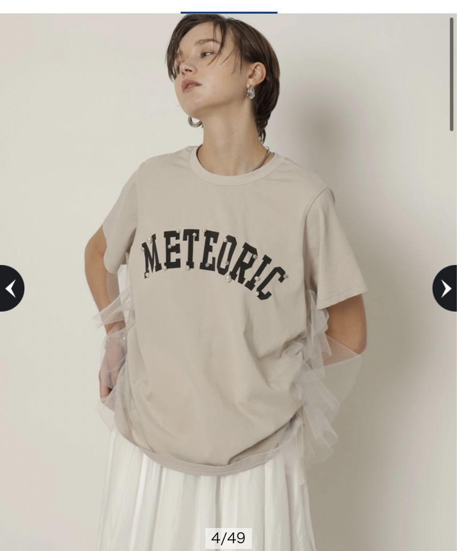 サイドチュールロゴTシャツ新品アルページュストーリー完売‼️