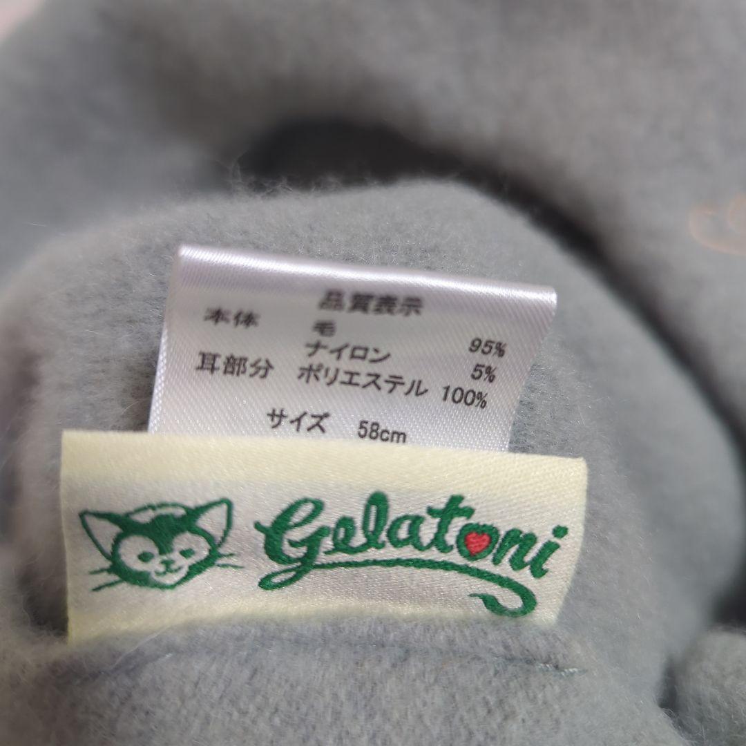 ディズニー　ジェラトーニ　ベレー帽＆アリエルカチューシャセット