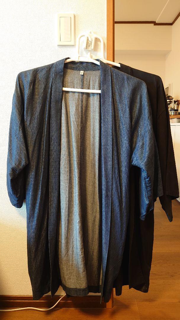 無印良品 MUJI 羽織 黒 インディゴ 2着セット ペア
