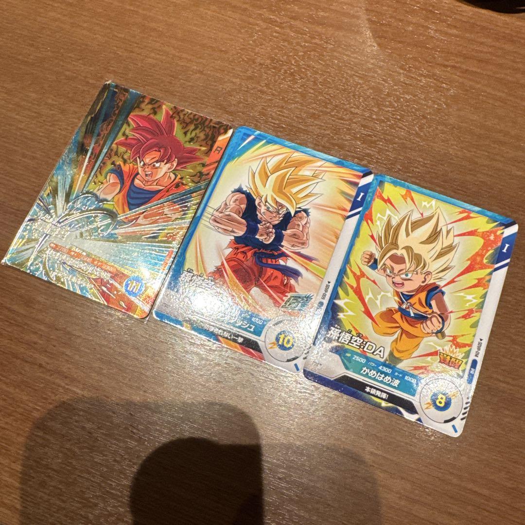 ドラゴンボールスーパーダイバーズ 孫悟空 パラレル 新品プロモ