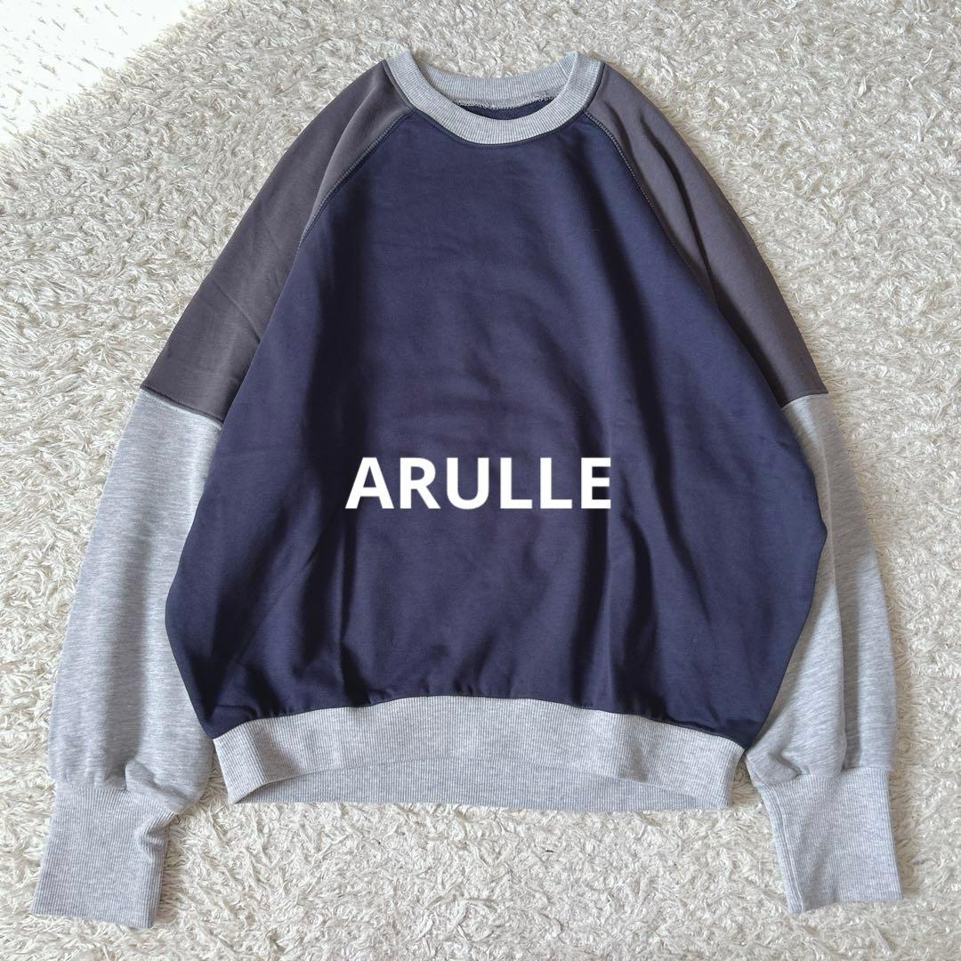 美品　ARULLE color scheme sweat ネイビー