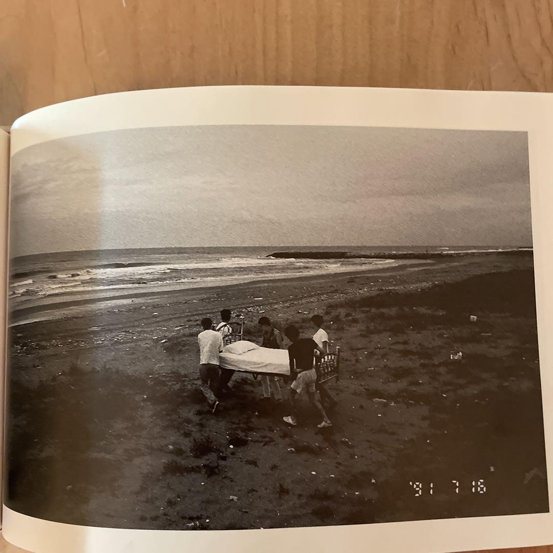 荒木経惟　写狂人日記