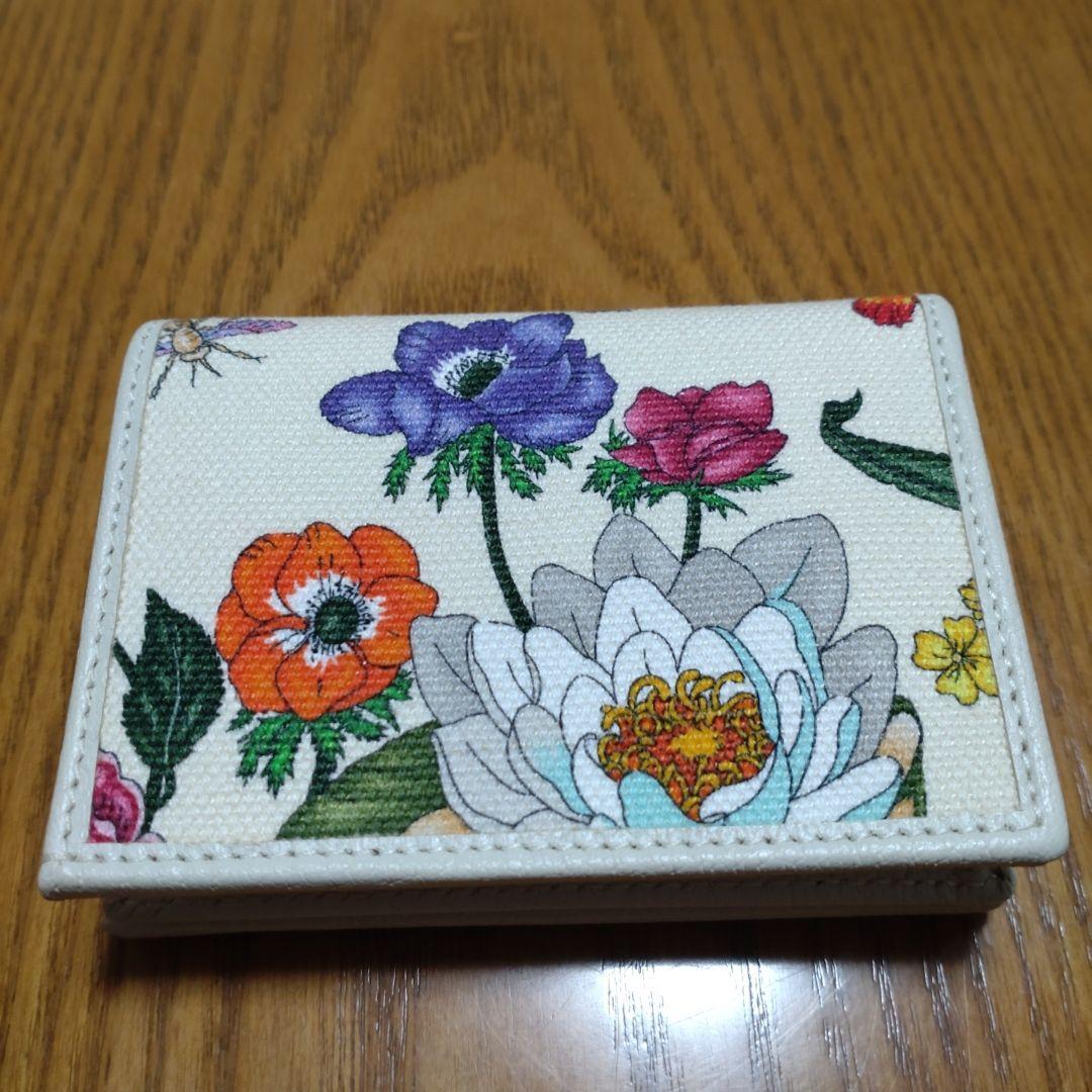 ❤ GUCCI