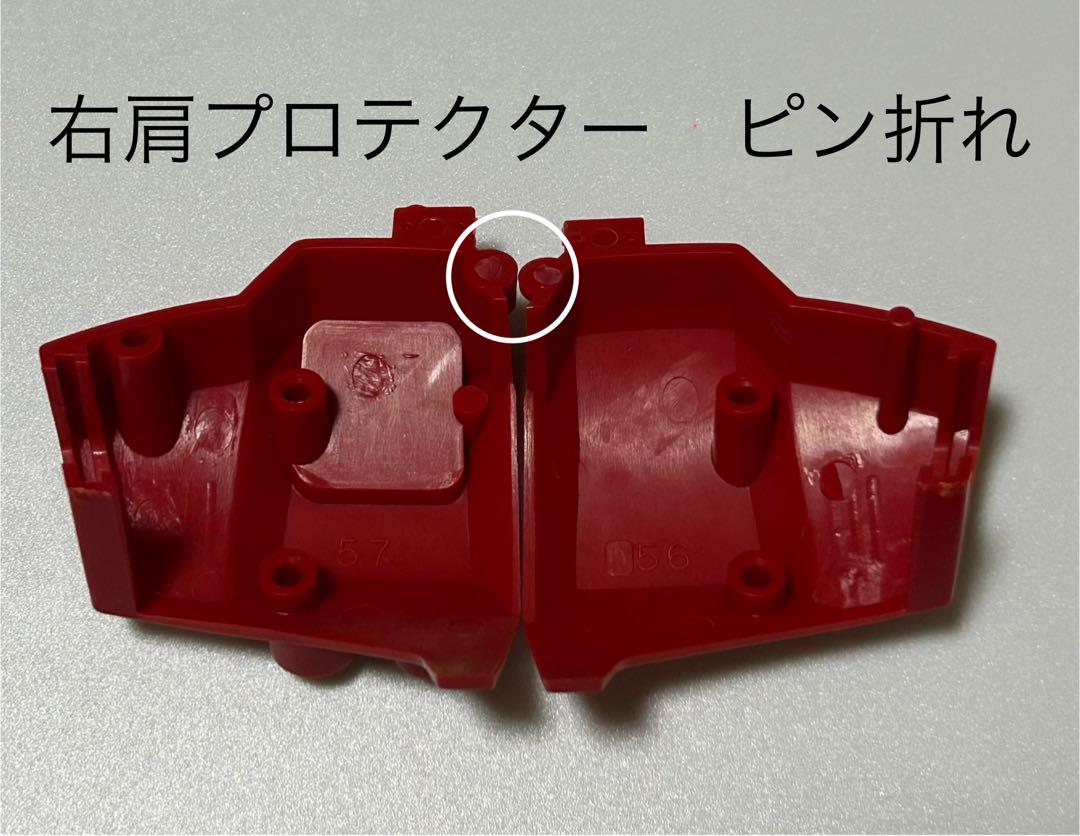ゾイド アイアンコングPK 完成品 ジャンク 動作不可 箱・説明書