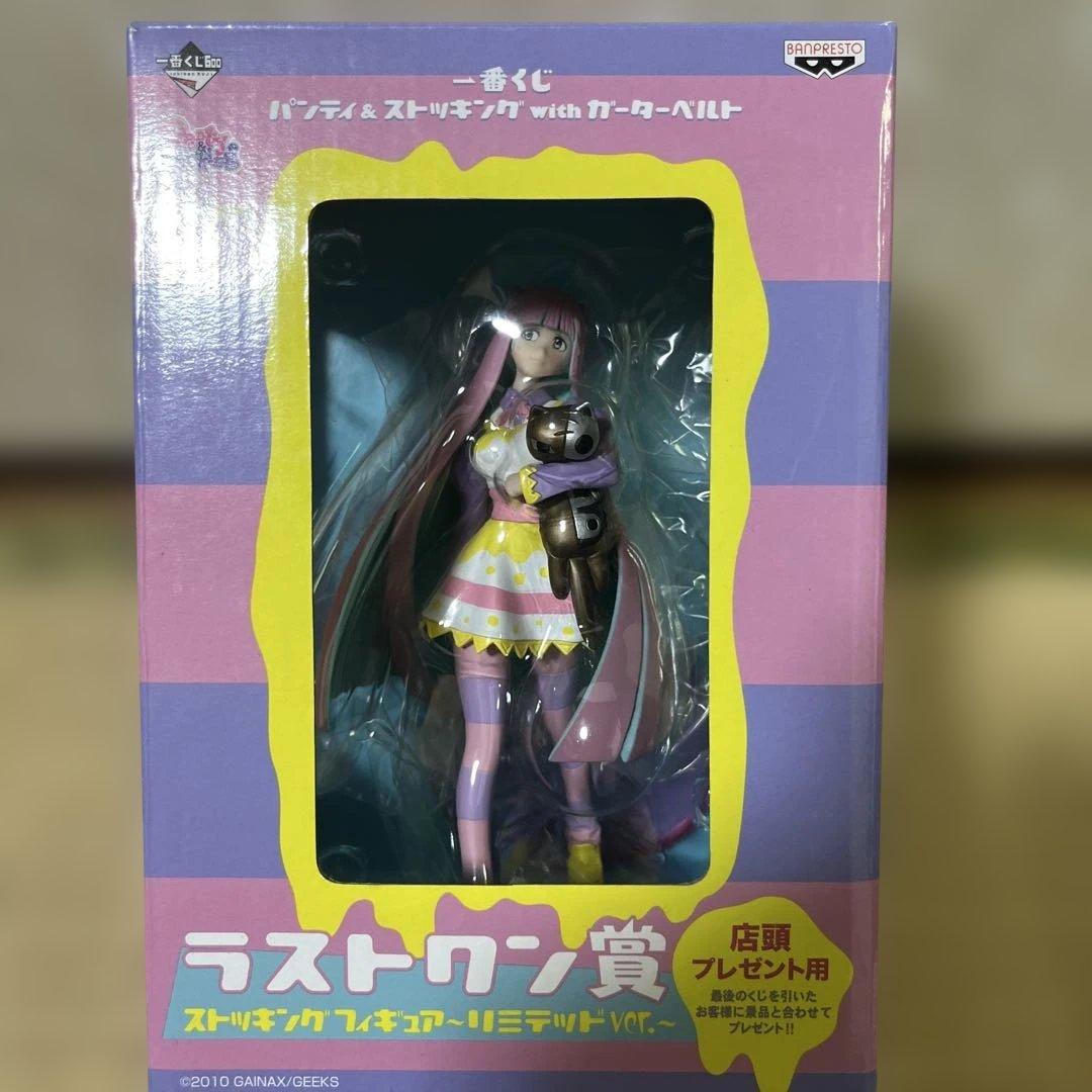 Omachi 多数出品中様 リクエスト 2点 まとめ商品 28,600円