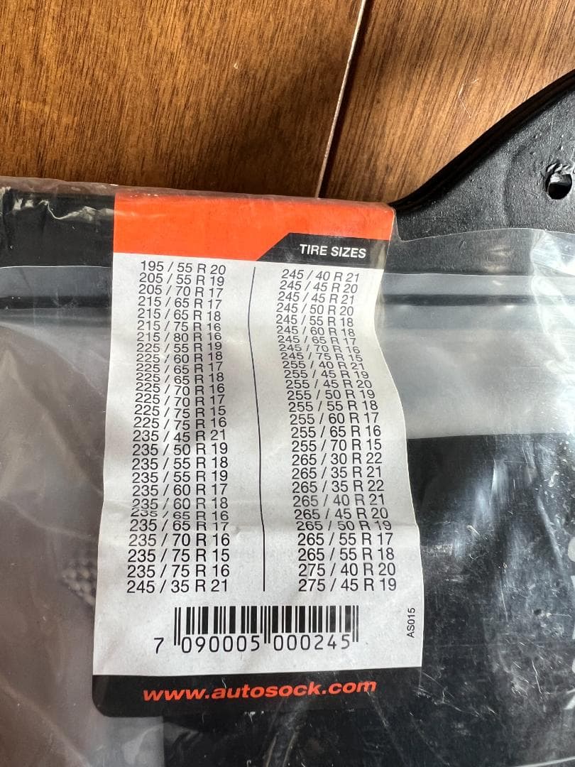 【未使用】AutoSock　697　布チェーン