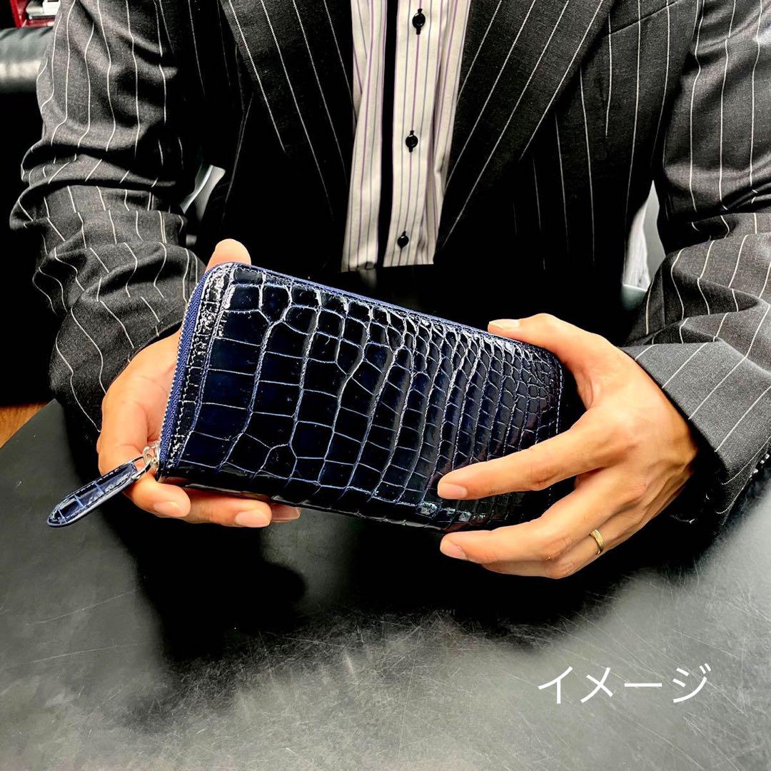 クロコダイル財布 メンズ長財布 2275 シャイニング レディース