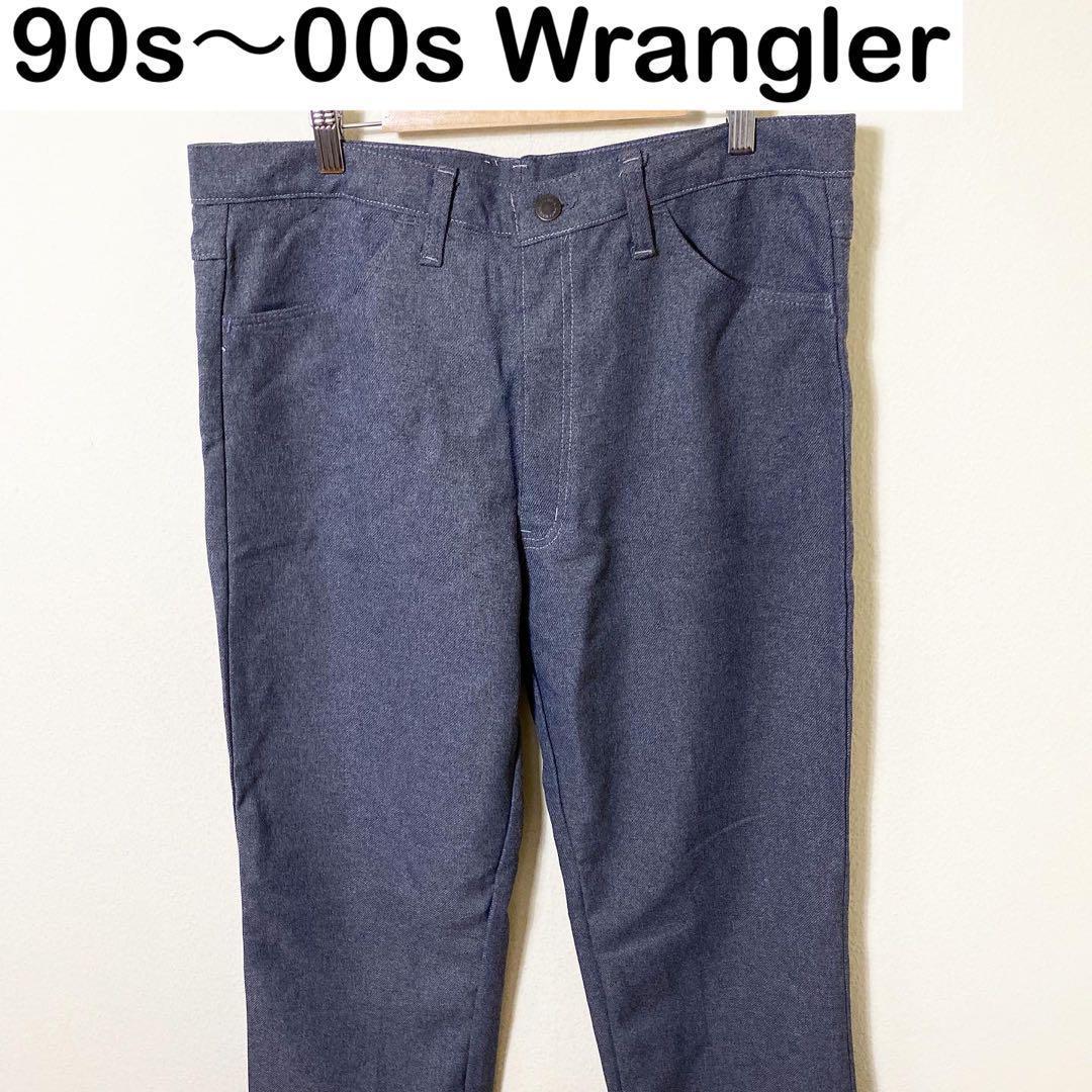 新作商品 USA製 90s〜00s Wrangler ランチャー 古着 ヴィンテージ