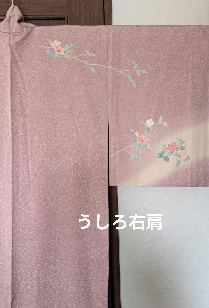 ★中古・美品★ 訪問着 ピンク系 梅鼠色 花柄 正絹 ☆中古・美品☆ 訪問着 ピンク系 梅鼠色 花柄 正絹 - メルカリ