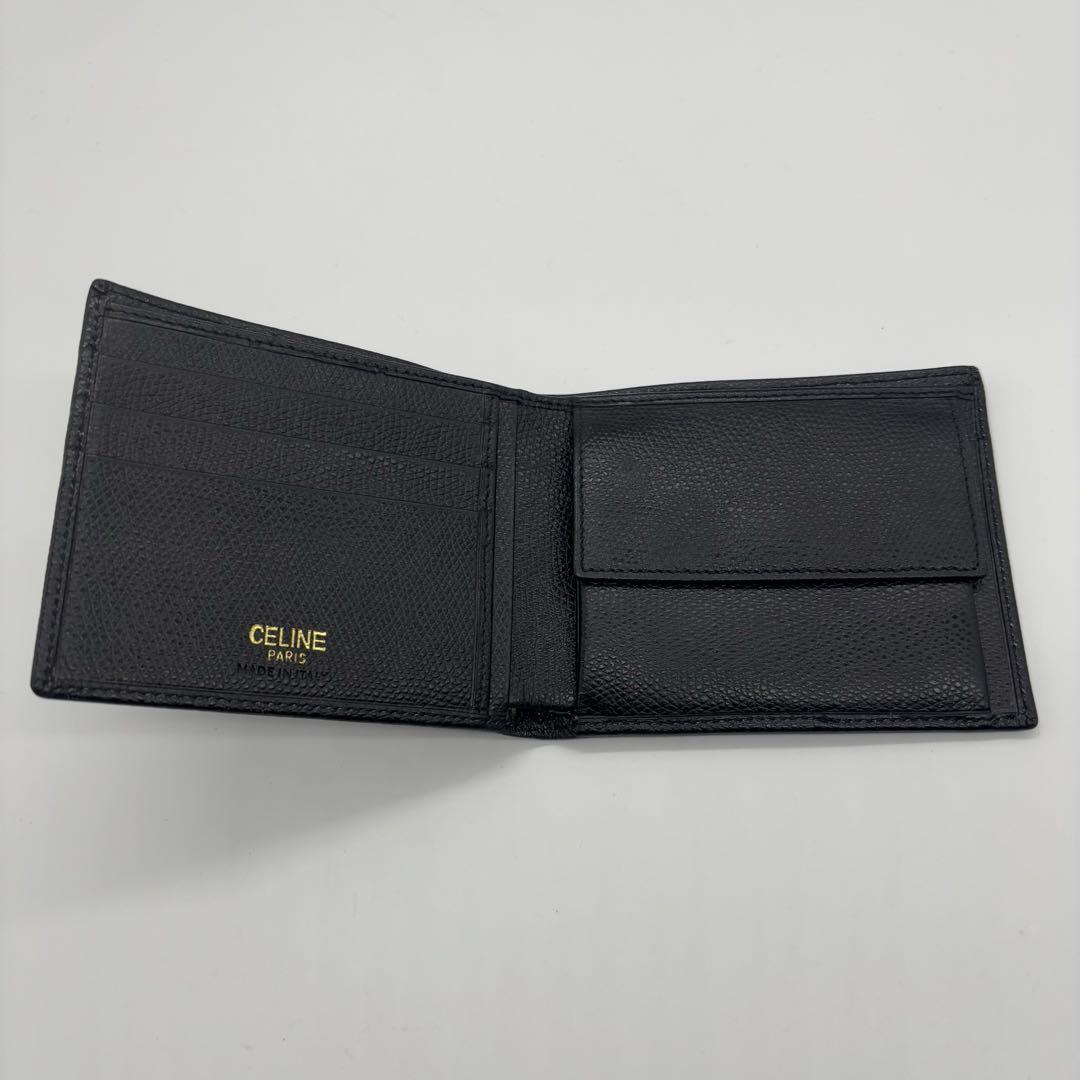 ブラック ゴールド金具