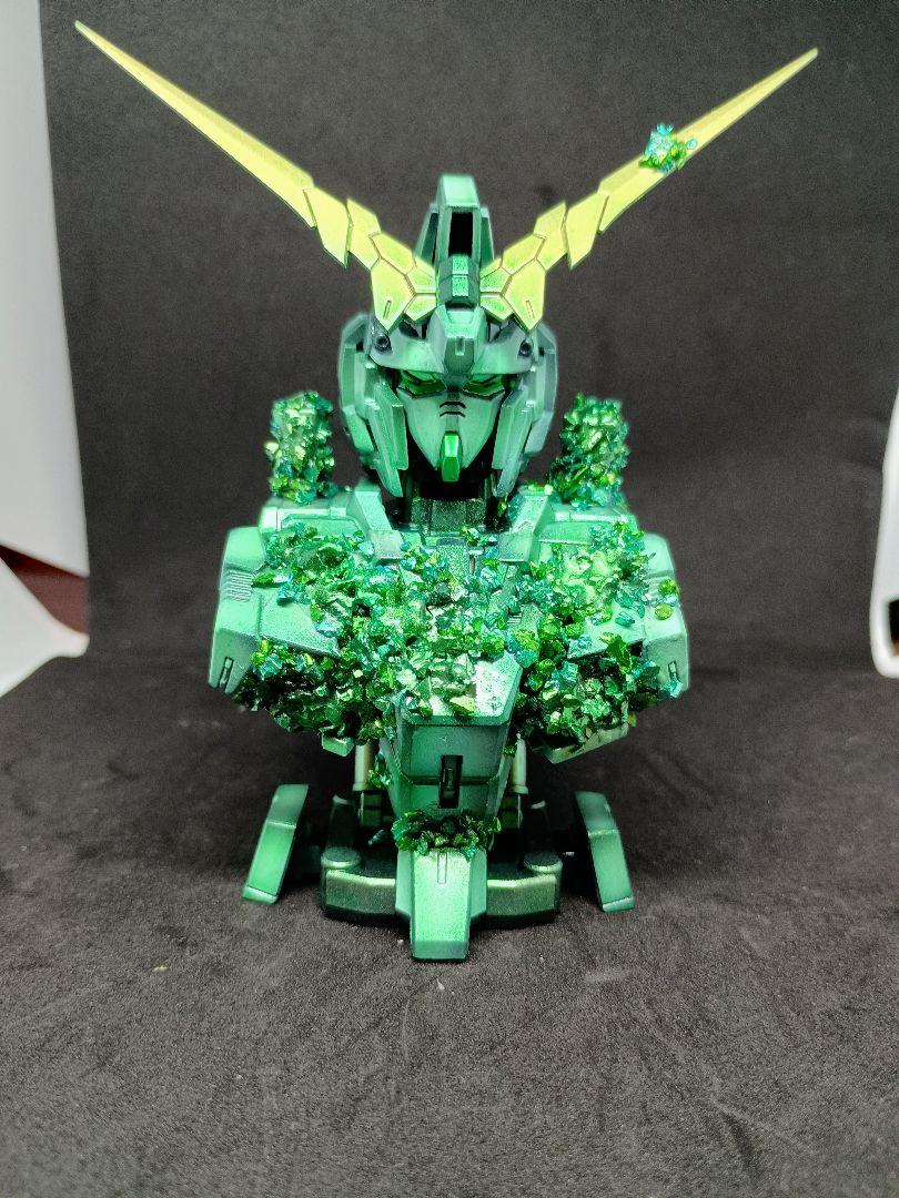 メカニカルバスト　ユニコーンガンダム　結晶体