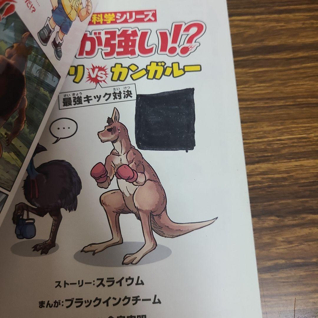 絵本 + 児童書 40冊セット 　MK11290むぎむぎ 絵本 40冊セット 低学年向け MK11290むぎむぎ - メルカリ