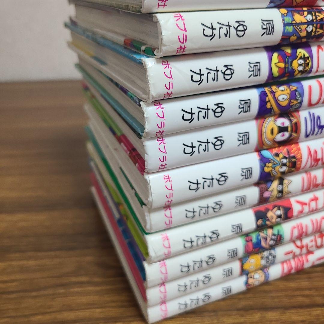 児童書40冊セット まとめ売り MK11290むぎむぎ - メルカリ