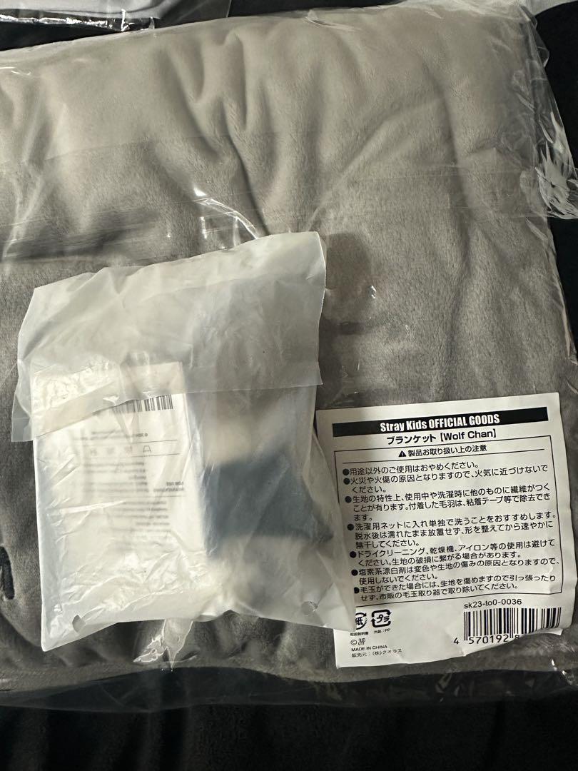 バンチャン セット