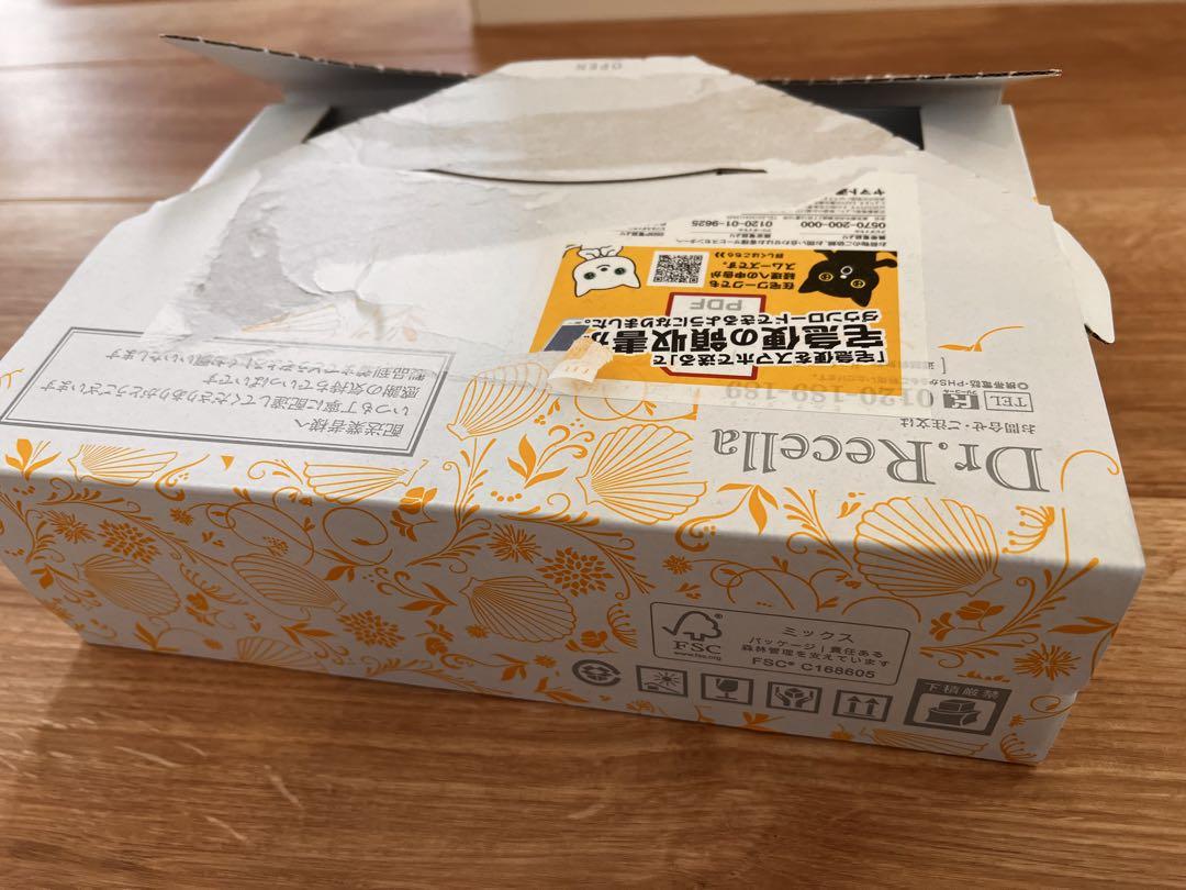 アクアヴィーナス ピュアモイスチャー  クレンジング