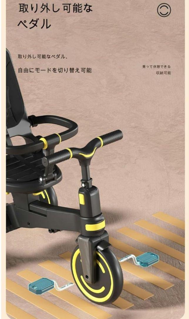 Apaeofl子供三輪車 ベビーカー 6in1 折りたたみ 手押し棒付き超軽量