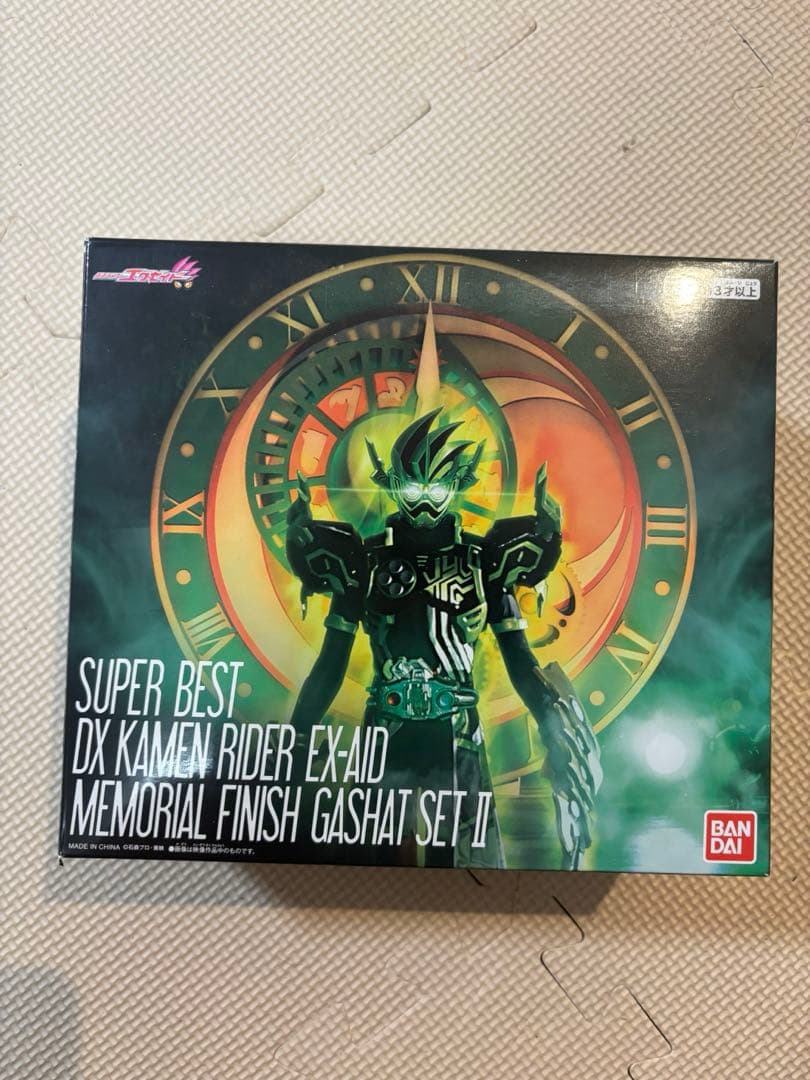 仮面ライダーエグゼイド DX メモリアルフィニッシュガシャットⅡ