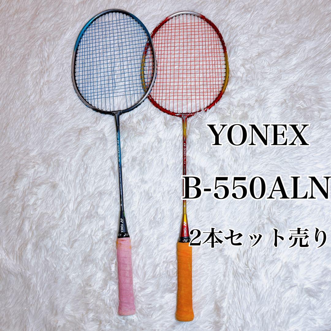 Amazon | Franklin Sports バドミントンラケットセット 赤 白 青