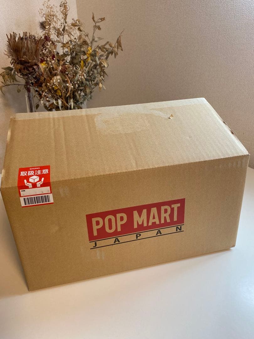 ラブブエナジー