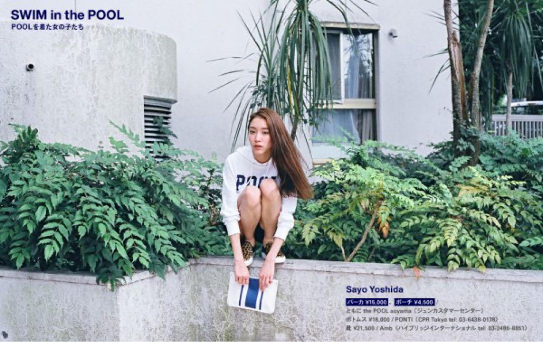 The pool aoyama パーカー 藤原ヒロシ Fragment