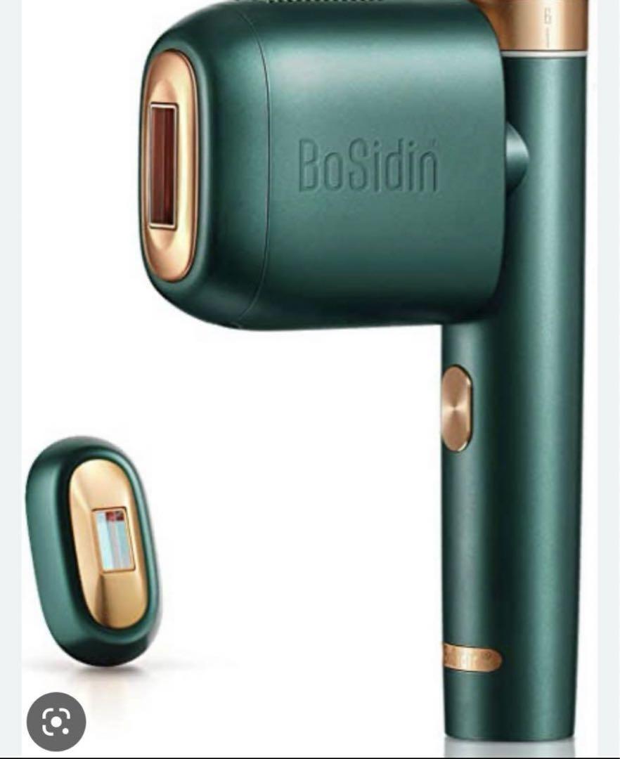 BoSidin 家庭用脱毛器  全身対応 メンズ レディース