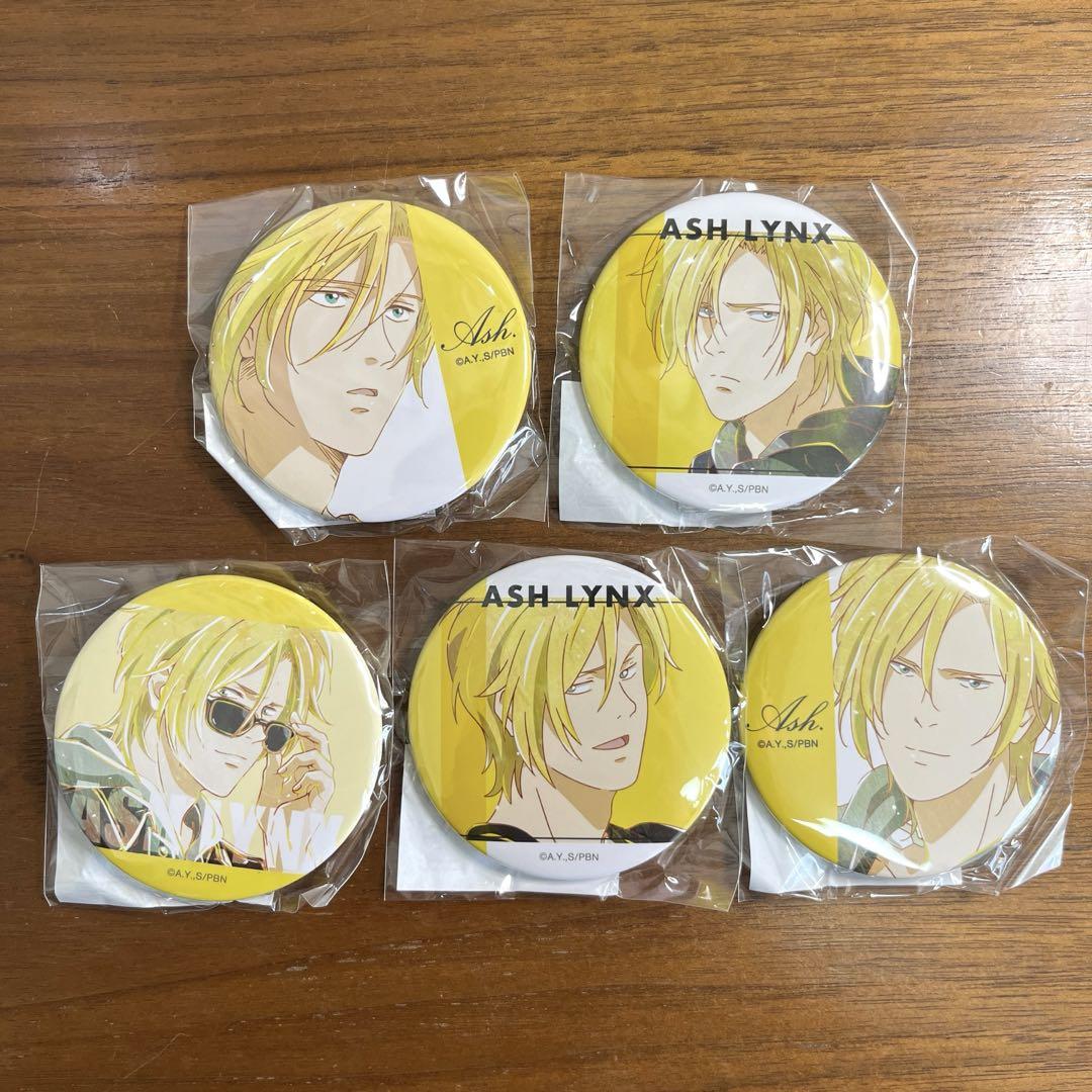 BANANAFISH アッシュ 缶バッジ ラスト1個 BANANA FISH_描き下ろしイラスト アッシュ・リンクス バースデー