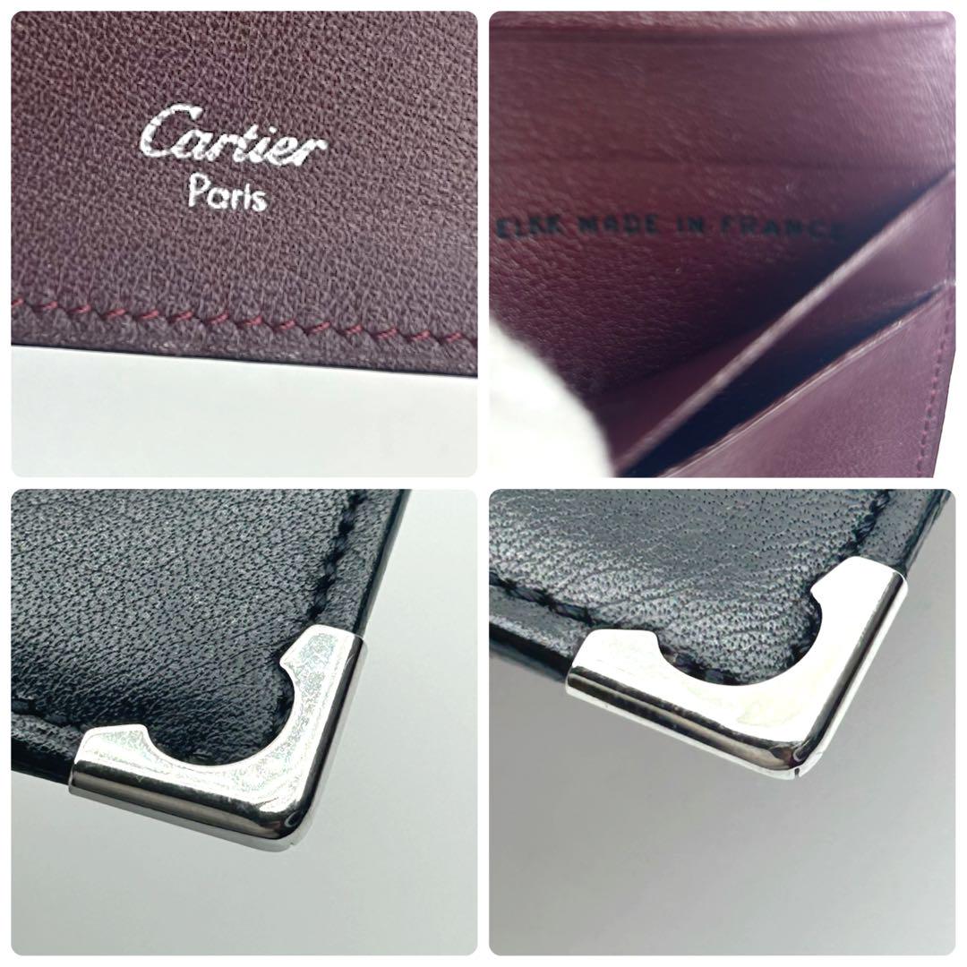 ★美品★Cartier カルティエ マスト ドゥ 名刺入れカーフスキン 黒