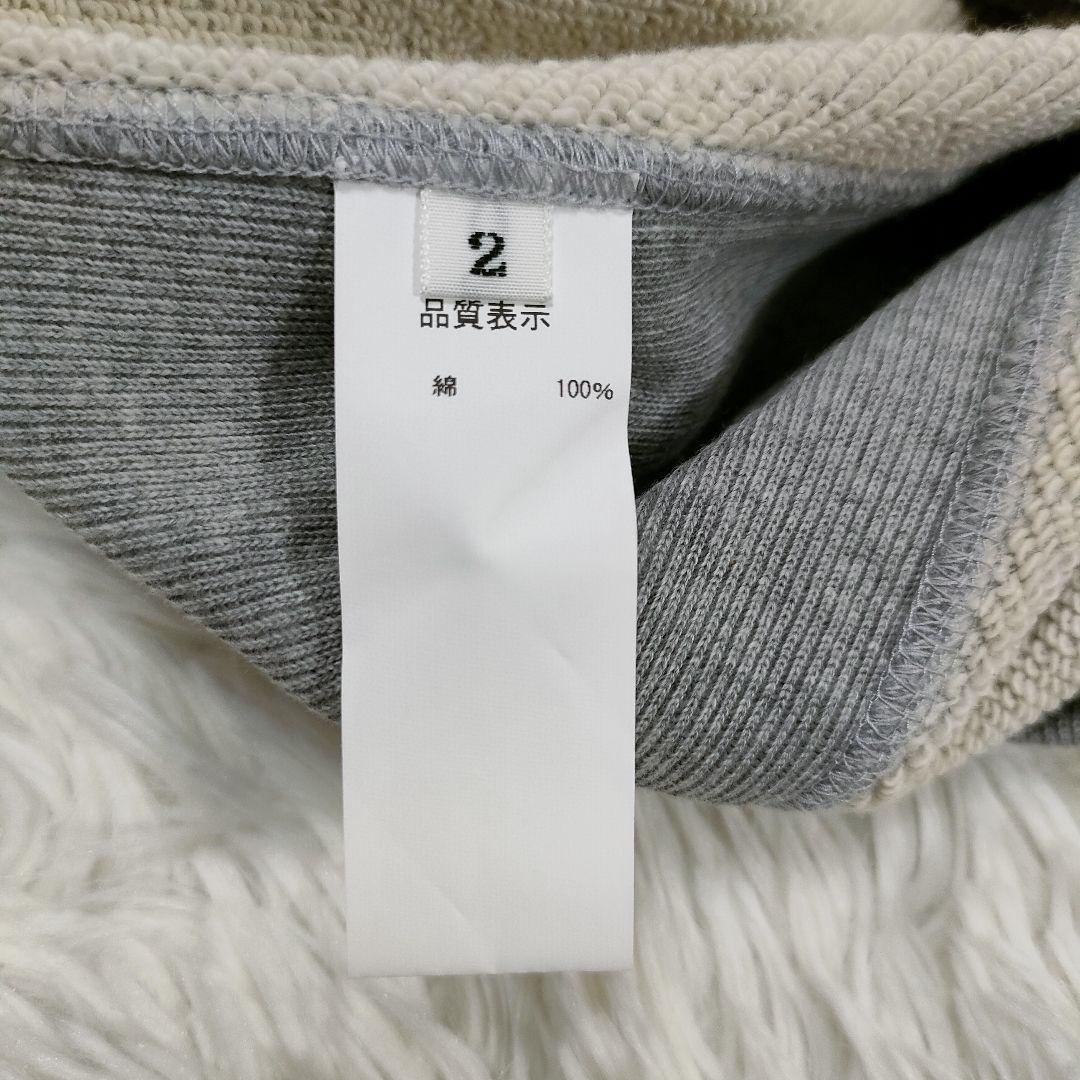 未使用　BEAMS mucci スウェット グレー レディース サイズ2