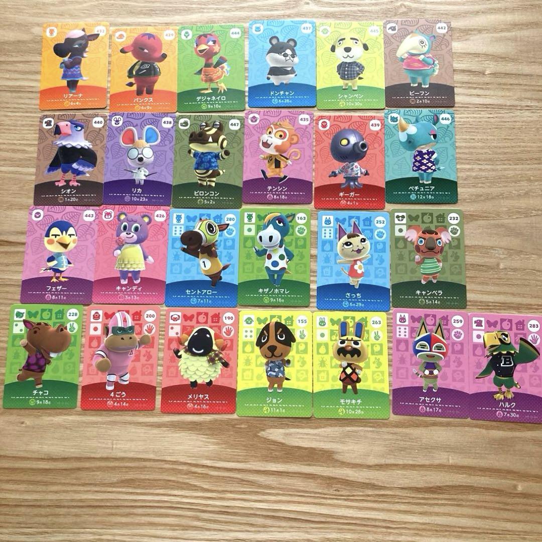 amiiboカードまとめ売り被りなし amiiboカード 被りなし 51枚 まとめ売り - メルカリ