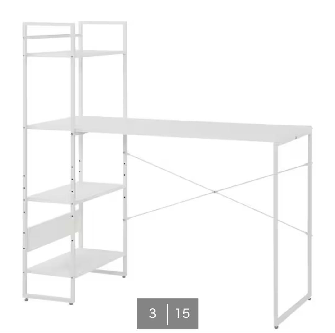 【美品】ニトリ システムデス 組立説明書付き (7/5削除予定)
