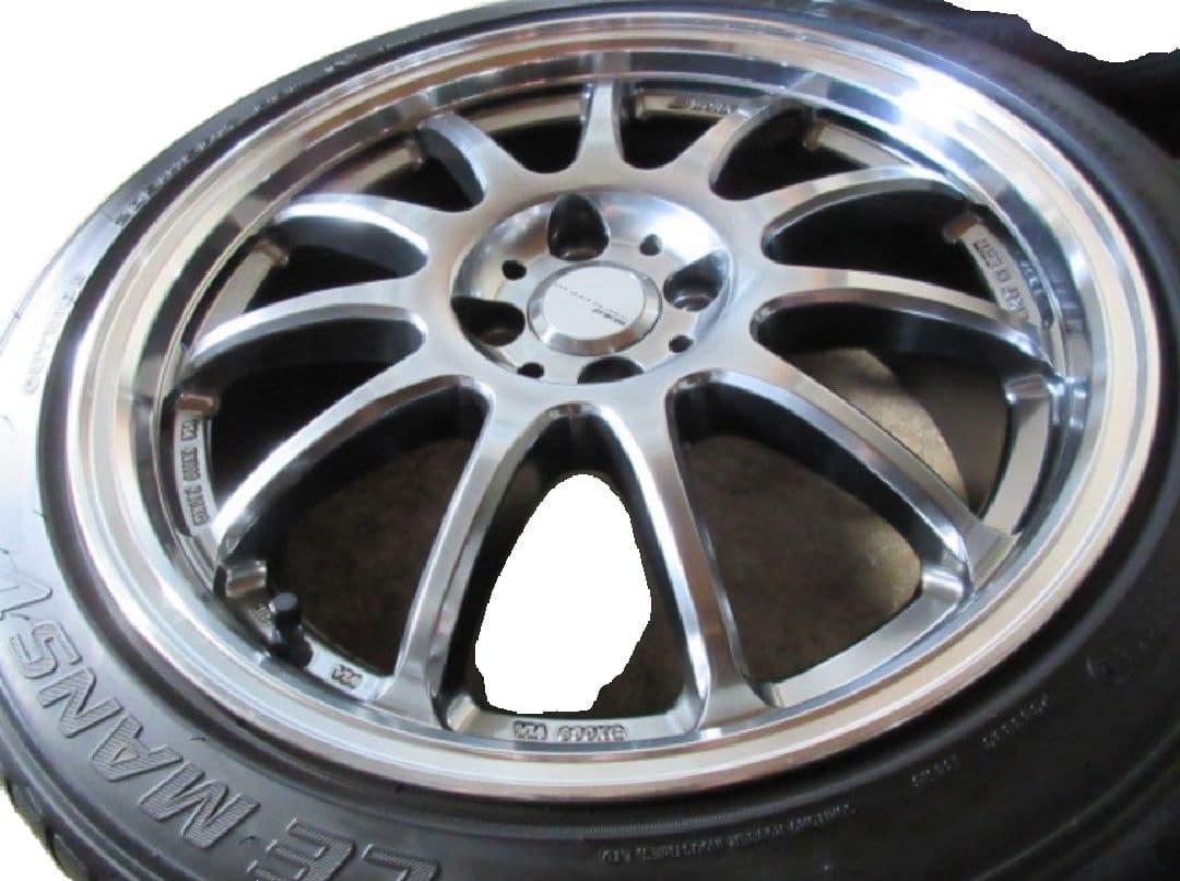 ワークエモーション 11R 205/45R17 4本セット