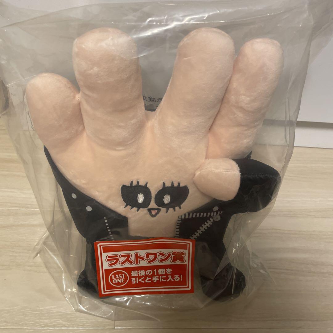 新品未使用】東海オンエア一番くじ ピースの二乗のあいつ