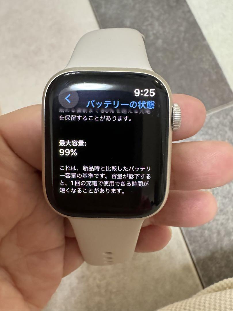 Apple watch series7  GPS + Cellularモデル