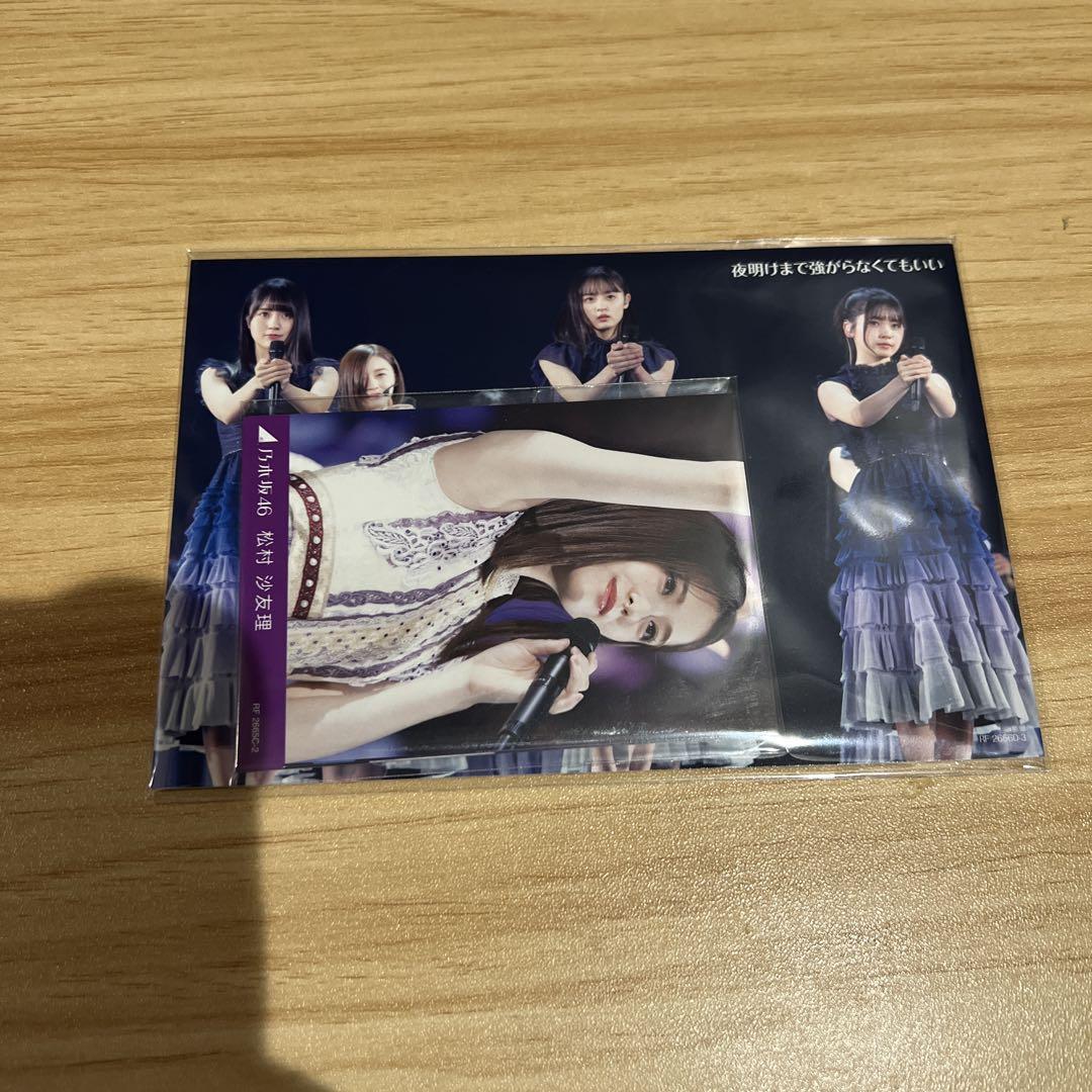 乃木坂46 - 乃木坂46 8th anniversary live 8th YEAR BIRTHDAY LIVE【完全生産限定盤】[Blu-ray]・乃木坂46