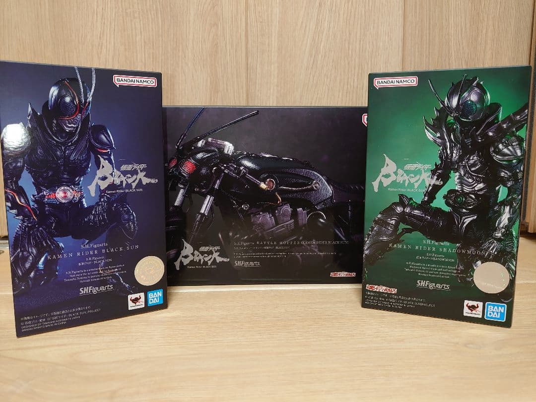S.H.Figuarts 仮面ライダーブラックサン シャドームーン