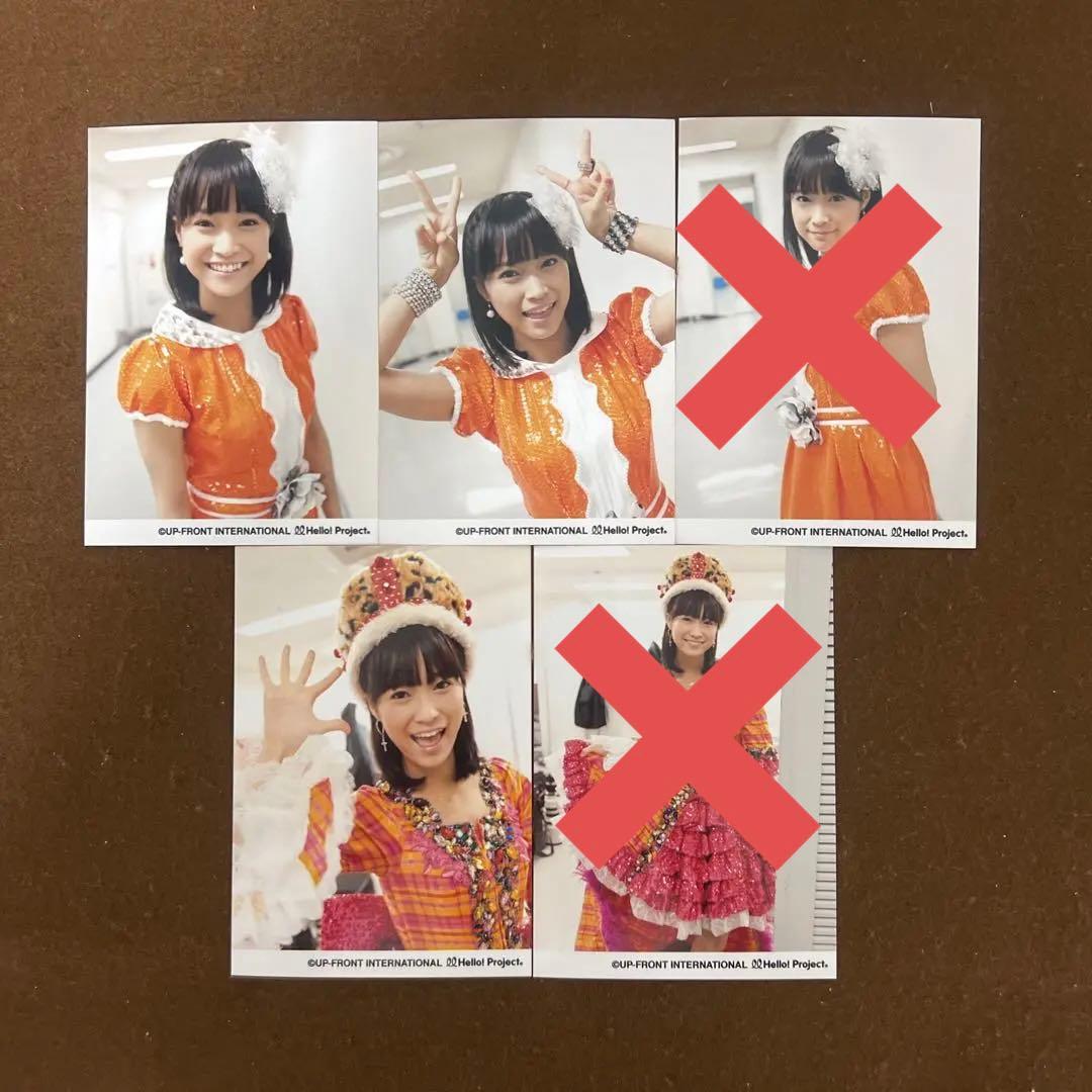 有名なブランド 亀井絵里 モーニング娘 生写真 バラ売り ハロプロ