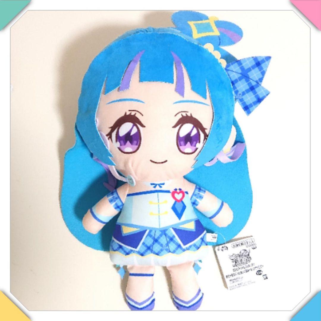 キミとアイドルプリキュア♪ ◆ランドリーバスケット ◆もふぐっとぬいぐるみ４種 キミとアイドルプリキュア♪ ◇ランドリーバスケット ◇もふ